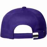 Бейсболка детская CAPTURE KIDS, фиолетовая