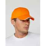 Бейсболка CANOPY, оранжевая с белым кантом