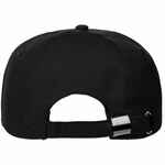 Бейсболка CANOPY, черная с белым кантом