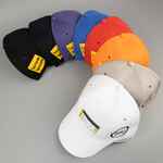 Бейсболка CANOPY, оранжевая с белым кантом