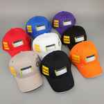 Бейсболка CANOPY, серая с черным кантом