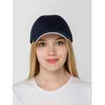 Бейсболка CANOPY, темно-синяя с белым кантом