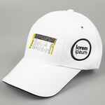 Бейсболка CANOPY, белая с темно-синим кантом