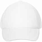 Бейсболка SUNBREAKER, белая