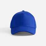 Бейсболка C1, синяя