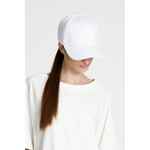 Бейсболка C1, белая