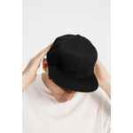 Бейсболка C2, черная