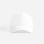 Бейсболка C3, белая