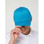 Бейсболка HARRIS, бирюзовая