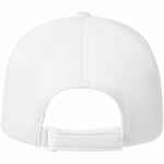 Бейсболка HARRIS, белая