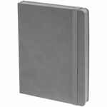 Ежедневник NEW FACTOR, недатированный, серый