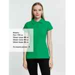 Рубашка поло женская VIRMA PREMIUM LADY, зеленая, размер S
