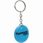 Брелок с полимерным покрытием HARZ на заказ