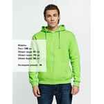Толстовка на молнии с капюшоном SIVERGA HEAVY, зеленое яблоко, размер XS