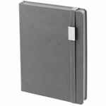 Ежедневник NEW FACTOR METAL, серый