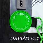 Поясная сумка W1, черная