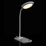 Настольная лампа с беспроводной зарядкой MODICUM, белая