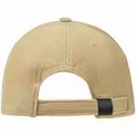 Бейсболка HILLSIDE, бежевая