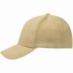 Бейсболка HILLSIDE, бежевая