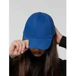 Бейсболка HILLSIDE, синяя