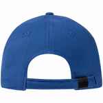 Бейсболка HILLSIDE, синяя