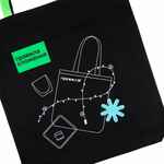 Основа для шопера B4, черная