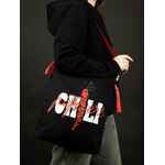 Основа для шопера B4, черная