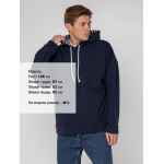 Худи унисекс оверсайз SEAMARK, темно-синее, размер M/L