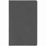 Ежедневник GRADE, недатированный, серый