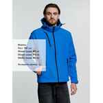 Куртка софтшелл мужская ZAGREB, ярко-синяя, размер S