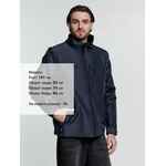 Куртка-трансформер унисекс ASTANA, темно-синяя, размер S