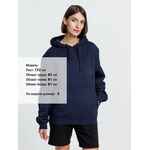 Худи унисекс PHOENIX, темно-синее, размер XL