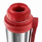 Термос для еды и напитков RELAXIKA 1000, стальной