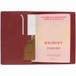 Обложка для паспорта PETRUS, красная