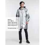 Дождевик PALLADIO POCKETS, серебристый, размер M