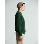 Свитшот TOIMA 2.0, темно-зеленый, размер XS