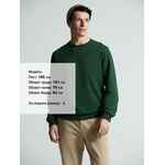 Свитшот TOIMA 2.0, темно-зеленый, размер XS