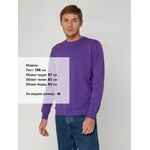 Свитшот TOIMA 2.0, фиолетовый, размер XS