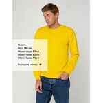 Свитшот TOIMA 2.0, желтый, размер XS