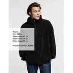 Анорак флисовый унисекс FLISKA, черный, размер M/L