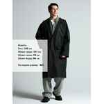 Дождевик RAINDROP, черный, размер XS/S