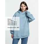 Худи KULONGA OVERSIZE, серо-голубое, размер ХS/S