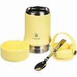 Термос для еды TABENODO, желтый