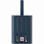 Аккумулятор с быстрой зарядкой TRELLIS QUICK 10000 мАч, синий