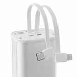 Аккумулятор с быстрой зарядкой TRELLIS GEEK 10000 мАч, белый