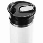 Термостакан KILKEE, белый