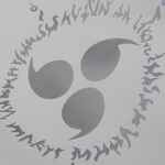 Поясная сумка TRAFFIC, серая