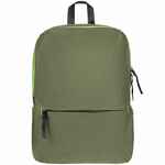 Рюкзак EASY GAIT L, хаки