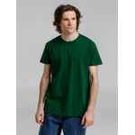 Футболка IMPERIAL 190, темно-зеленая, размер XS