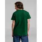 Футболка IMPERIAL 190, темно-зеленая, размер XS